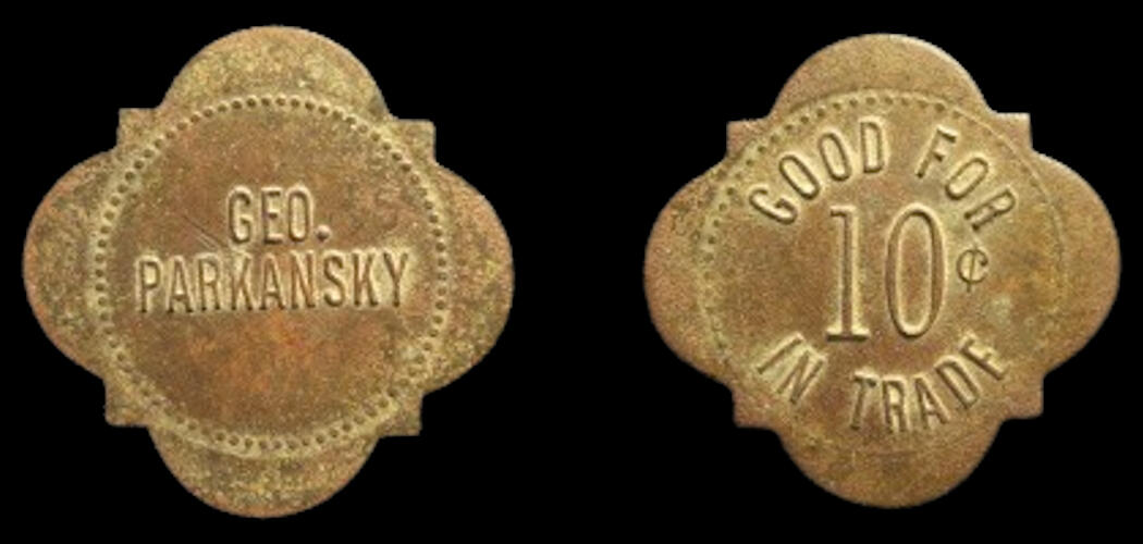 George Parkansky - 10¢ Token Brass | Scalloped(4) Vacketta #: Unlisted